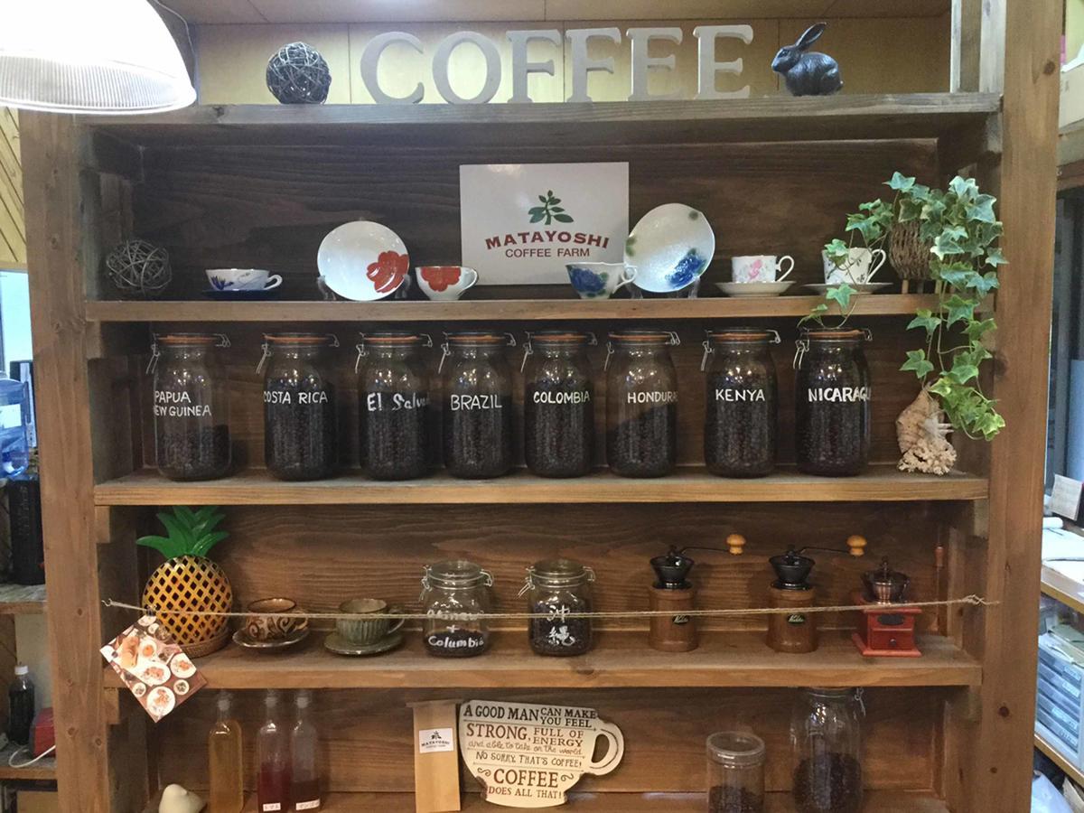 HigashiMatayoshi Coffee Farm别墅 外观 照片